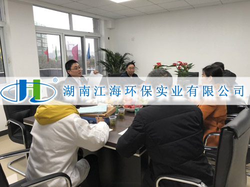 客戶滿意是檢驗我們工作的實時標準！