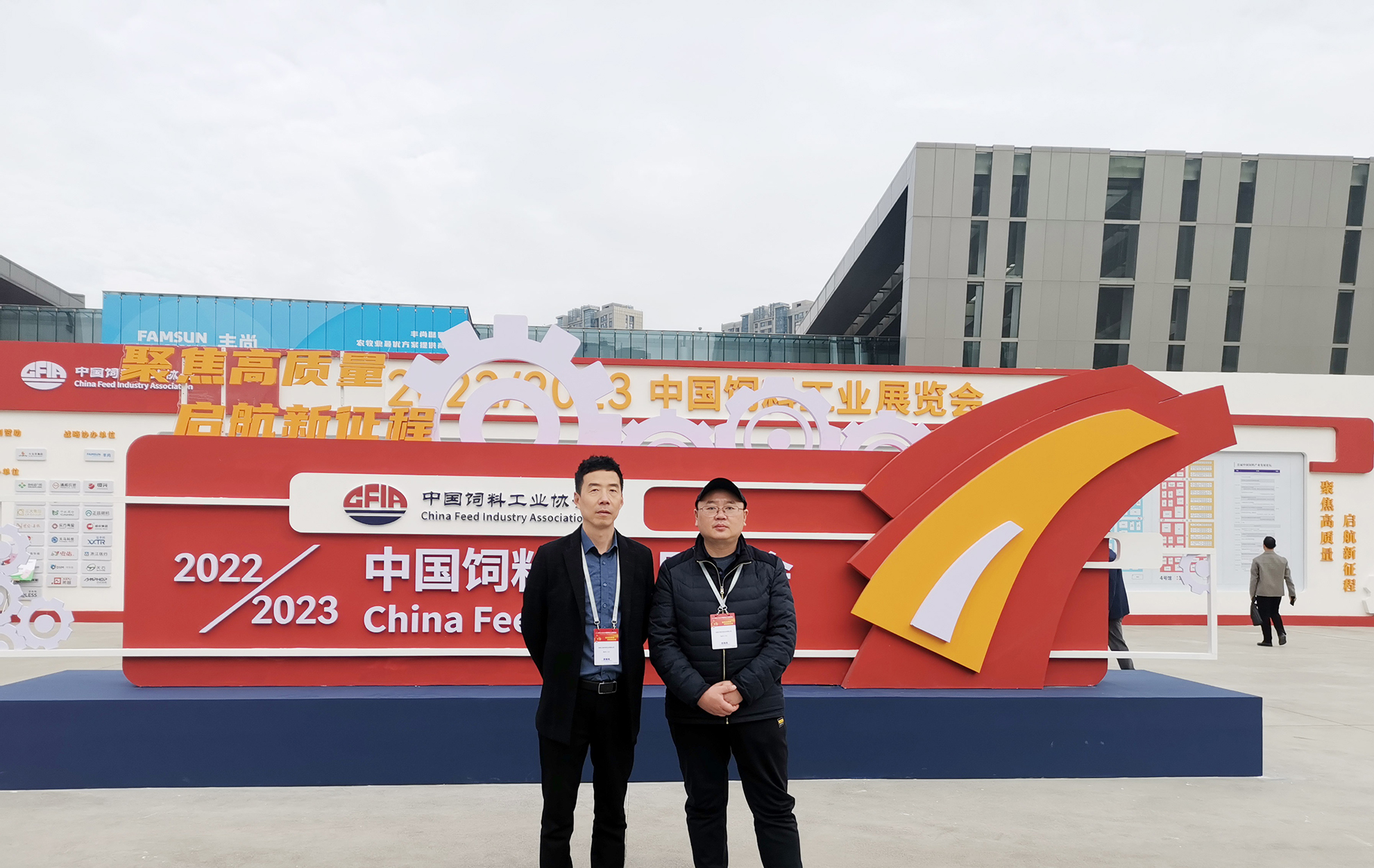 以專業(yè)，鑄精品——湖南江海亮相2023中國飼料工業(yè)展覽會