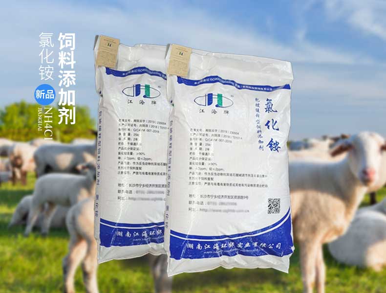 以專業(yè)，鑄精品——湖南江海亮相2023中國飼料工業(yè)展覽會