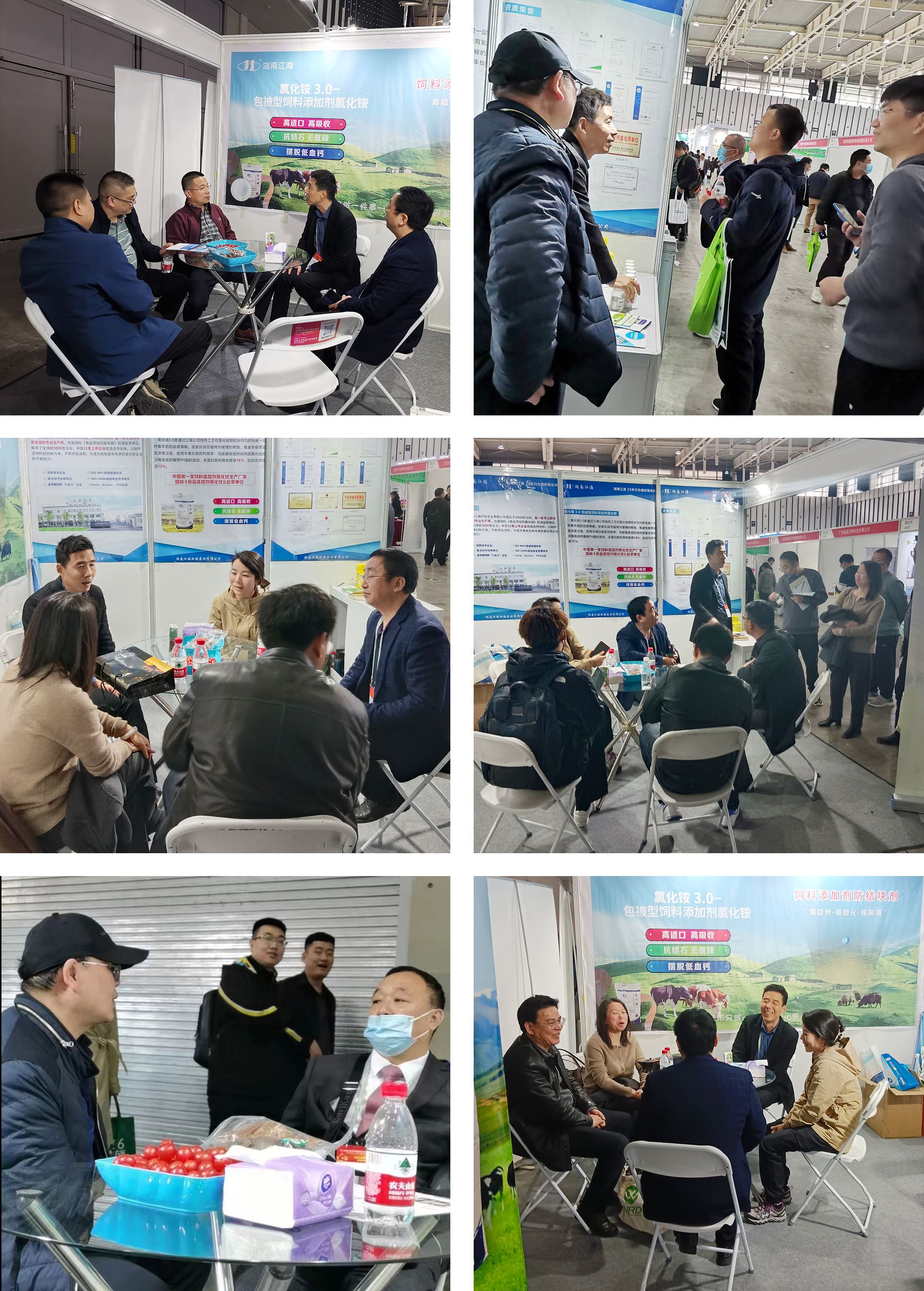 以專業(yè)，鑄精品——湖南江海亮相2023中國飼料工業(yè)展覽會