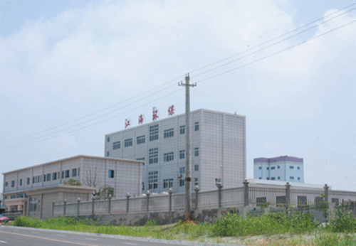 不積跬步無以至千里，不積小流無以成江海